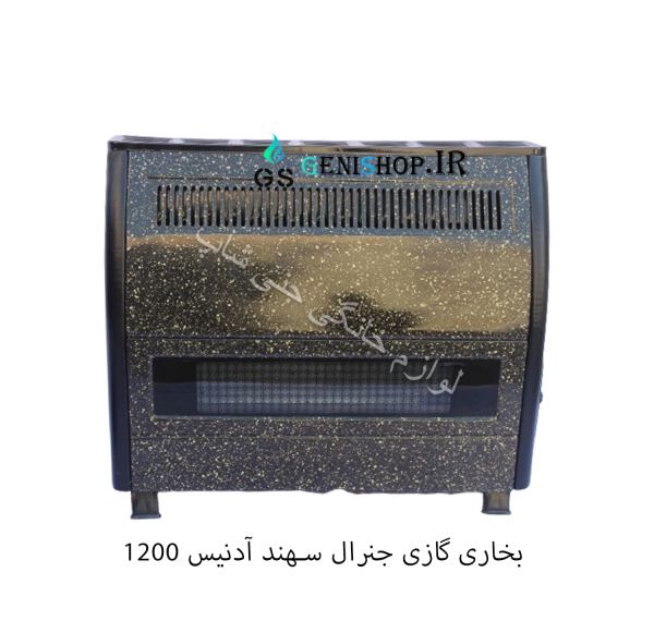 بخاری 12000 آدنیس