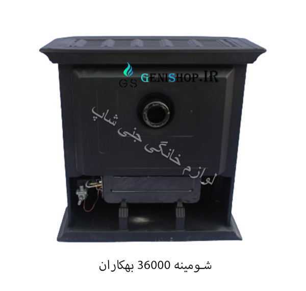 عکس شومینه 36000 بهکاران